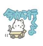 【デカ文字】敬語を忘れた猫（個別スタンプ：21）