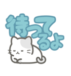 【デカ文字】敬語を忘れた猫（個別スタンプ：22）