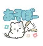 【デカ文字】敬語を忘れた猫（個別スタンプ：26）