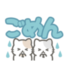 【デカ文字】敬語を忘れた猫（個別スタンプ：27）