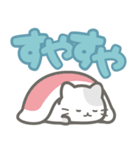 【デカ文字】敬語を忘れた猫（個別スタンプ：28）