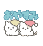 【デカ文字】敬語を忘れた猫（個別スタンプ：30）