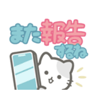 【デカ文字】敬語を忘れた猫（個別スタンプ：34）