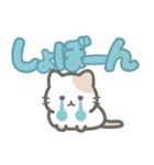 【デカ文字】敬語を忘れた猫（個別スタンプ：38）