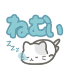 【デカ文字】敬語を忘れた猫（個別スタンプ：40）