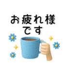 ぷっくり❤️大人女子スタンプ（個別スタンプ：5）