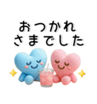 ぷっくり❤️大人女子スタンプ（個別スタンプ：7）