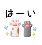 ぷっくり❤️大人女子スタンプ（個別スタンプ：9）