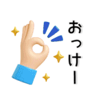 ぷっくり❤️大人女子スタンプ（個別スタンプ：10）