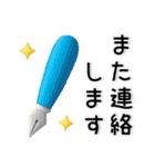 ぷっくり❤️大人女子スタンプ（個別スタンプ：12）