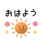 ぷっくり❤️大人女子スタンプ（個別スタンプ：13）