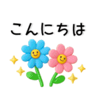 ぷっくり❤️大人女子スタンプ（個別スタンプ：14）