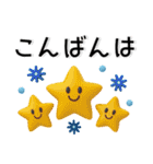 ぷっくり❤️大人女子スタンプ（個別スタンプ：16）