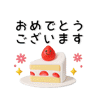 ぷっくり❤️大人女子スタンプ（個別スタンプ：17）