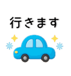 ぷっくり❤️大人女子スタンプ（個別スタンプ：19）