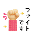 ぷっくり❤️大人女子スタンプ（個別スタンプ：21）