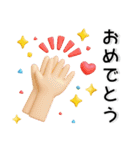 ぷっくり❤️大人女子スタンプ（個別スタンプ：22）