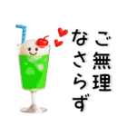 ぷっくり❤️大人女子スタンプ（個別スタンプ：25）