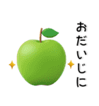 ぷっくり❤️大人女子スタンプ（個別スタンプ：29）