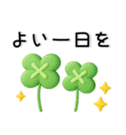 ぷっくり❤️大人女子スタンプ（個別スタンプ：33）