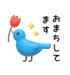 ぷっくり❤️大人女子スタンプ（個別スタンプ：34）