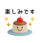 ぷっくり❤️大人女子スタンプ（個別スタンプ：36）
