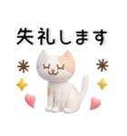 ぷっくり❤️大人女子スタンプ（個別スタンプ：37）