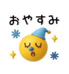 ぷっくり❤️大人女子スタンプ（個別スタンプ：39）