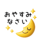 ぷっくり❤️大人女子スタンプ（個別スタンプ：40）