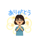 ひし形ショート女子1（個別スタンプ：1）
