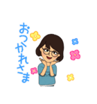 ひし形ショート女子1（個別スタンプ：4）