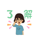 ひし形ショート女子1（個別スタンプ：9）