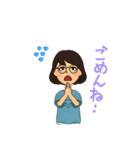 ひし形ショート女子1（個別スタンプ：13）