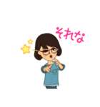 ひし形ショート女子1（個別スタンプ：15）