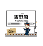 伊奈線in新都市交通の毎日使う動く電車（個別スタンプ：5）