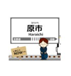 伊奈線in新都市交通の毎日使う動く電車（個別スタンプ：6）