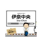 伊奈線in新都市交通の毎日使う動く電車（個別スタンプ：10）