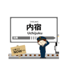 伊奈線in新都市交通の毎日使う動く電車（個別スタンプ：12）