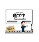 伊奈線in新都市交通の毎日使う動く電車（個別スタンプ：14）
