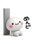 大切な毎日に♡可愛い無難な強気のスタンプ（個別スタンプ：4）