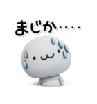 大切な毎日に♡可愛い無難な強気のスタンプ（個別スタンプ：6）