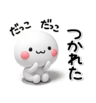 大切な毎日に♡可愛い無難な強気のスタンプ（個別スタンプ：22）