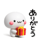 大切な毎日に♡可愛い無難な強気のスタンプ（個別スタンプ：33）