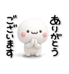 大切な毎日に♡可愛い無難な強気のスタンプ（個別スタンプ：34）