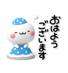 大切な毎日に♡可愛い無難な強気のスタンプ（個別スタンプ：37）