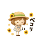 動く♡3D麦わらガール♡夏（個別スタンプ：5）