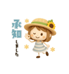 動く♡3D麦わらガール♡夏（個別スタンプ：7）
