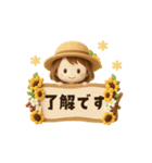 動く♡3D麦わらガール♡夏（個別スタンプ：8）