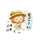 動く♡3D麦わらガール♡夏（個別スタンプ：10）