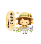動く♡3D麦わらガール♡夏（個別スタンプ：11）